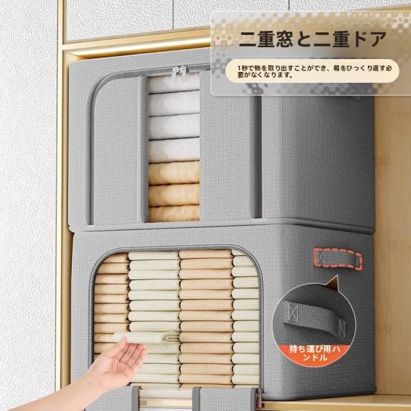衣類収納ボックス オックスフォード布製 無地 サイズ図