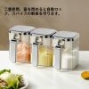 調味料ボトルセット スプーン付き 密封ガラス容器 角度別写真