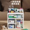 収納キャビネット 引き出し式 プラスチック製 メイン画像