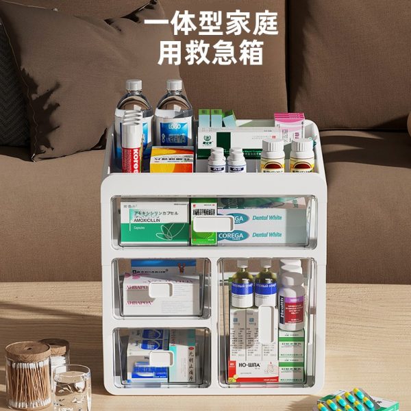 収納キャビネット 引き出し式 プラスチック製 メイン画像