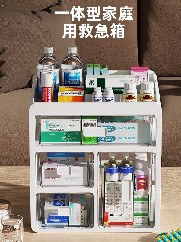収納キャビネット 引き出し式 プラスチック製 メイン画像