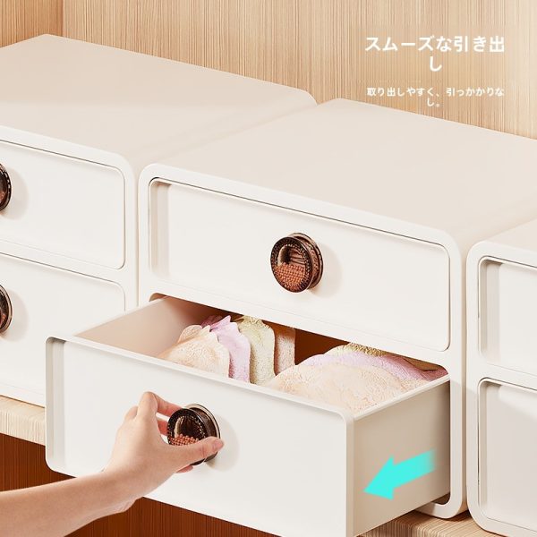 靴下収納オーガナイザー 下着収納 3in1 サイズ図
