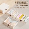 靴下収納オーガナイザー 下着収納 3in1 角度別写真