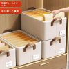 衣類収納ボックス 綿麻素材 折りたたみ式 多層 メイン画像