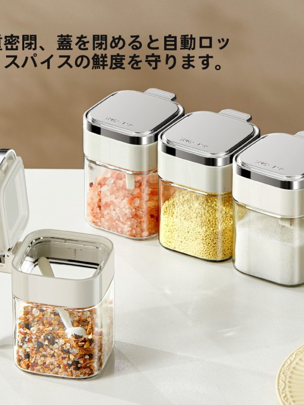 調味料ボトルセット スプーン付き 密封ガラス容器 メイン画像