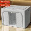 布団収納ケース 大容量 折りたたみ式 不織布 メイン画像