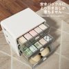 引き出し用仕切りディバイダー 収納オーガナイザー サイズ図
