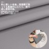 衣類圧縮収納バッグ 大容量 ダウンジャケット用 サイズ図