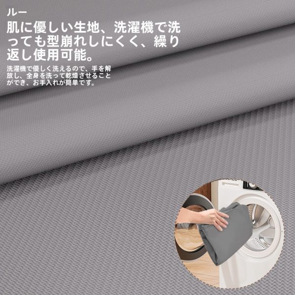 衣類圧縮収納バッグ 大容量 ダウンジャケット用 サイズ図