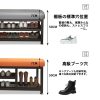 玄関用チェンジングラック 座れる靴箱 アイアン サイズ図