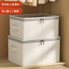 コットンリネン衣類収納ボックス 防塵 蓋付き メイン画像