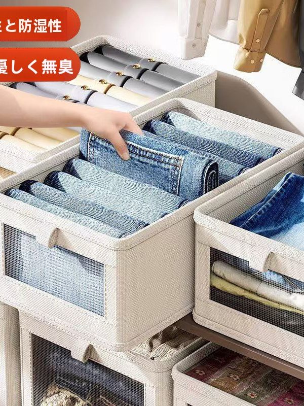 コットンリネン収納ボックス 窓付き 厚手生地 メイン画像