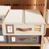 シーツカバー収納ボックス 布団カバー収納 角度別写真