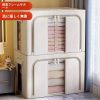 綿麻素材 折りたたみ式衣類収納ボックス 防水防湿 メイン画像