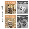 化粧品収納ボックス 透明引き出し式 ドレッサー 詳細写真