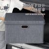 衣類収納ボックス 大容量 車載収納 折りたたみ ファブリック 家庭用 整理ボックス