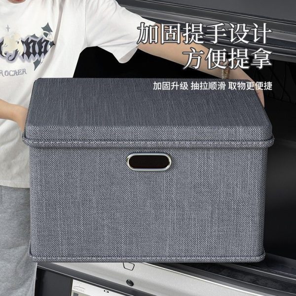 衣類収納ボックス 大容量 車載収納 折りたたみ ファブリック 家庭用 整理ボックス