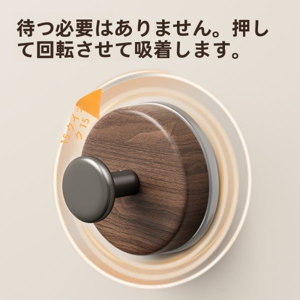04C40A45A93C91DDD5B79A11C9E4F08A-1-1.jpg ウォールナット木製ドア用強力ハンガー 壁掛け式シングル ドリル不要の衣類用粘着フック